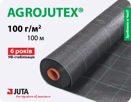 Продажа  Агротканина AGROJUTEX 100гр/м.кв., чорна, ширина 1.31м, довжина 100 метрів